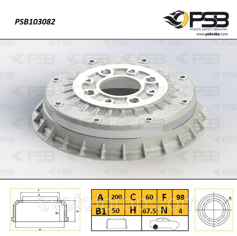 Барабан гальмівний задній ВАЗ 2108 чавун кт.-2шт. [ PSB Туреччина] PSB103082, фото 1