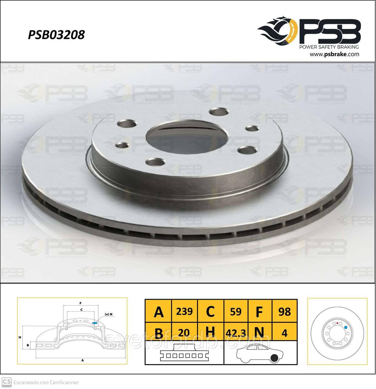 Диск гальмівний передній ВАЗ 2110 R13 кт.-2шт."Air Cooled" [PSB Tурция], PSB03208, фото 1