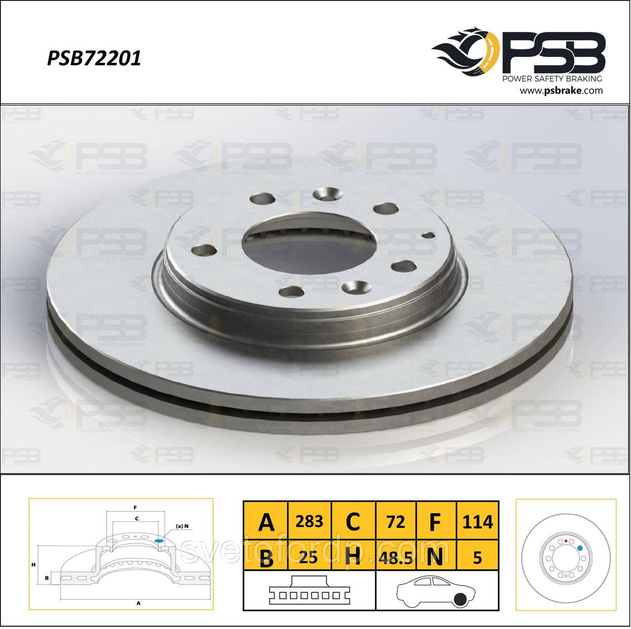 Диск гальмівний передній MAZDA 6 кт.-2шт. Air Cooled [PSB Туреччина] GJ6Y3325XA, фото 1