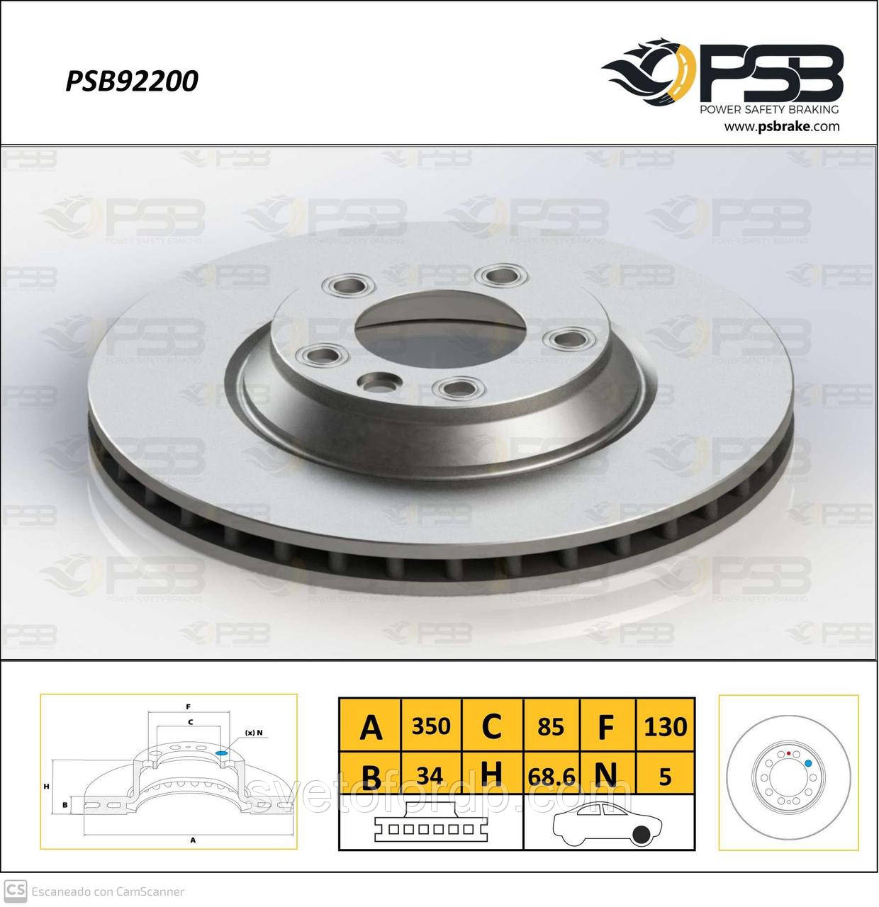 Диск гальмівний передній AUDI Q7 (4LB), PORSCHE Cayenne (92A) "Air Cooled" [PSB Туреччина], PSB92200, фото 1