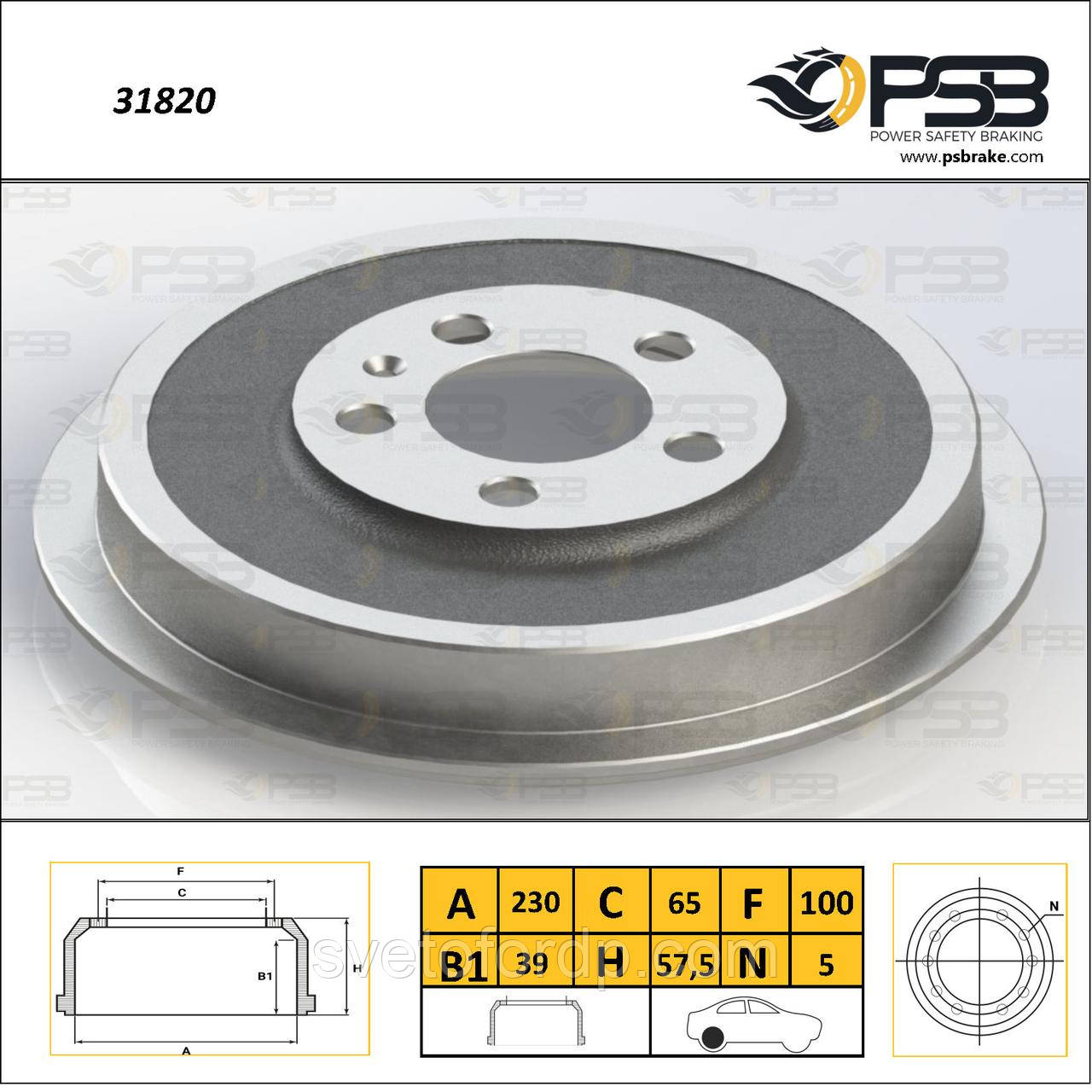 Барабан торм. задний Skoda Octavia I, Octavia I Combi, Roomster [ PSB ] 1J0609617B, фото 1