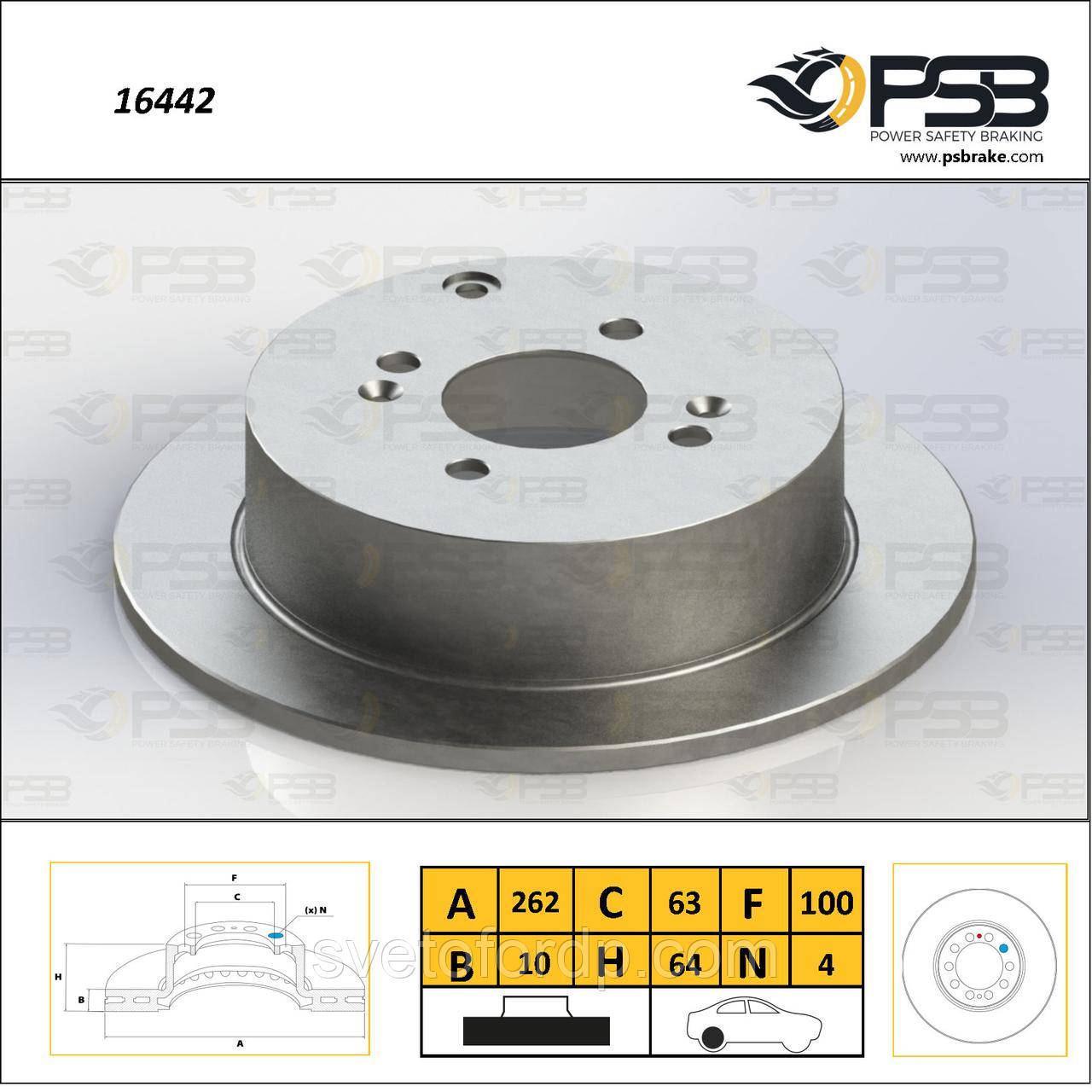 Диск торм. задній HYUNDAI Accent III, i20 I, Getz, KIA Rio II кт — 2 шт. [ PSB ] 584111C800, фото 1