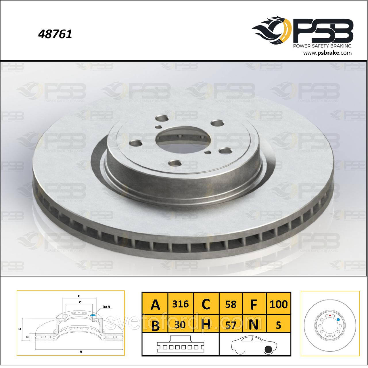 Диск торм. передній Subaru Forester, Legacy IV, IV SW "Вентилир". [ PSB ] 26300AG000, фото 1