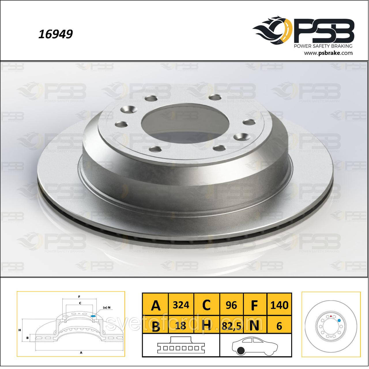 Диск торм. задний HYUNDAI H1-Cargo (TQ), H1-Travel (TQ) [ PSB ] 584114H300, фото 1