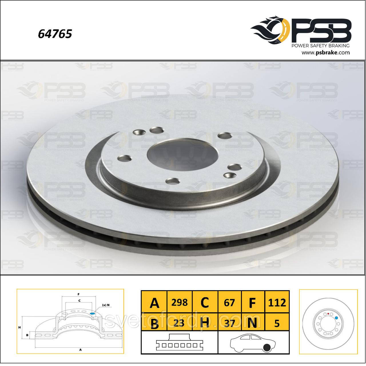 Диск торм. передній SsangYong Tivoli, XLV "Вентилир". [ PSB ] 4144135000, фото 1