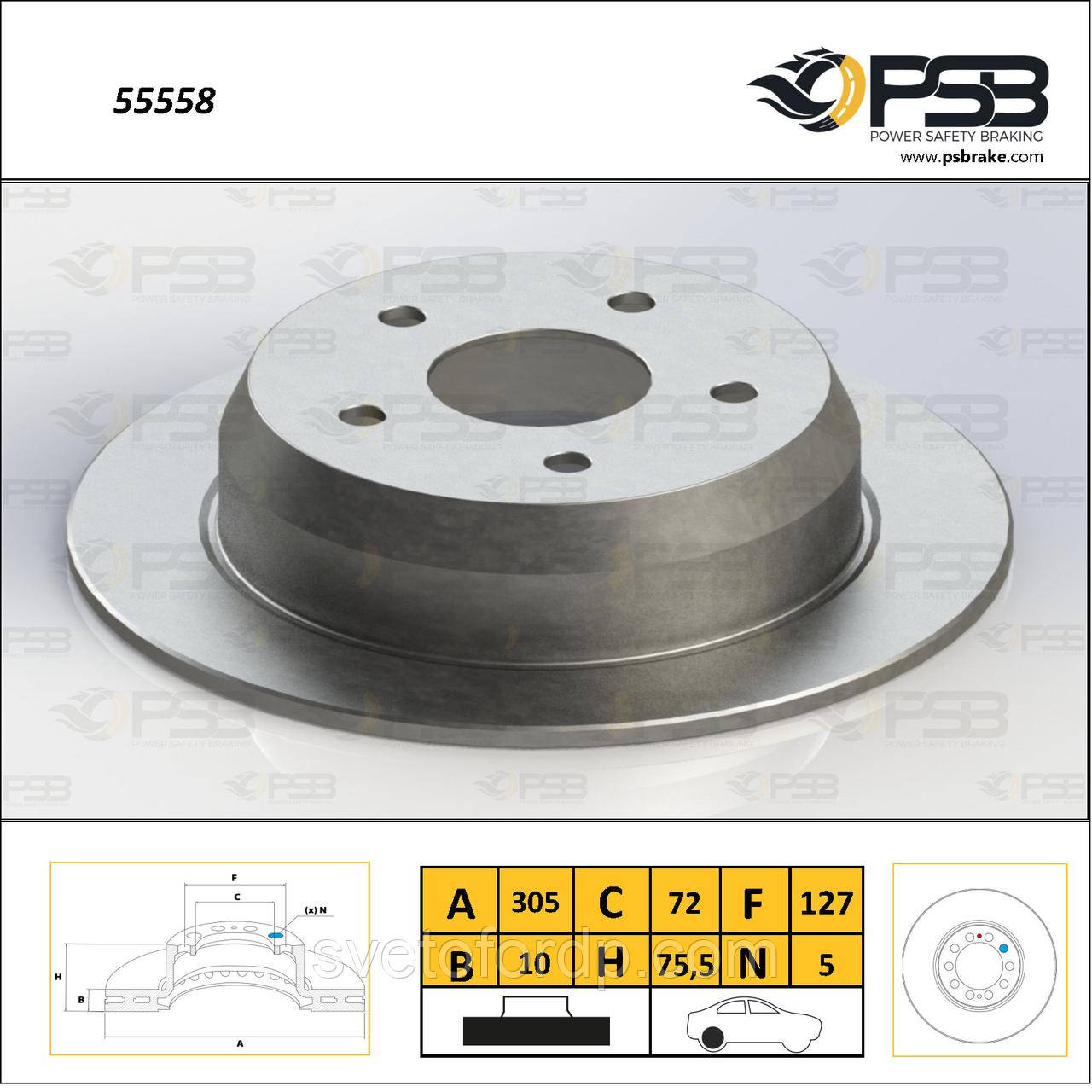 Диск торм. задній JEEP Cherokee (XJ), Grand Cherokee II (WJ, WG) кт — 2 шт. [ PSB ] 52098666, фото 1