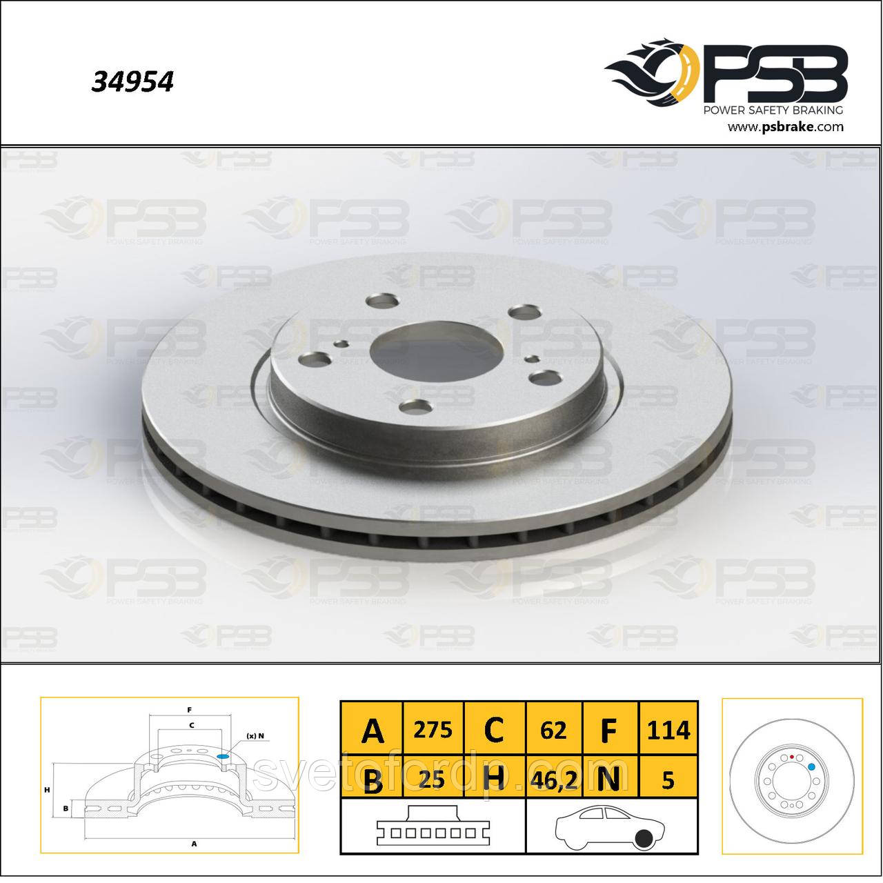Диск торм. передній Toyota Prius Plus, LEXUS HS, Rav 4 III, Rav 4 IV "Вентилир." [ PSB ] 4351242040, фото 1