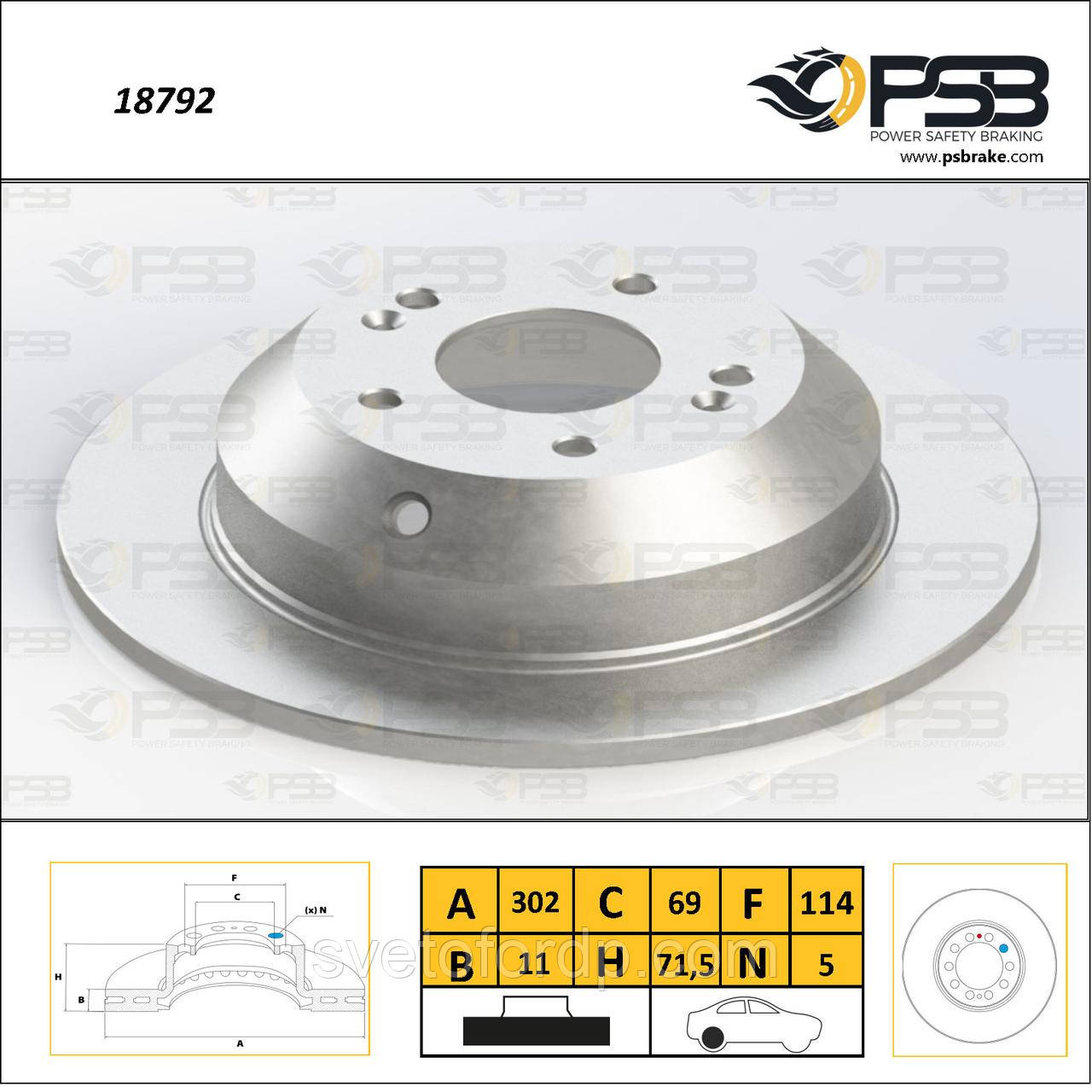 Диск торм. задний HYUNDAI Grand Santa Fé, Santa Fé  II, III [ PSB ] 584112P000, фото 1