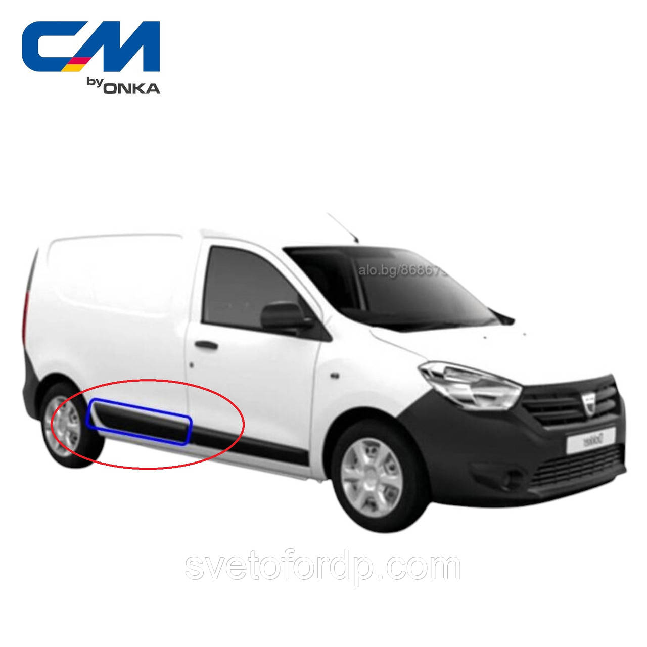 Молдинг (накладка) двері задня права RENAULT,DACIA Dokker [Onka Automotive] 828760894R, CM 10137, фото 1