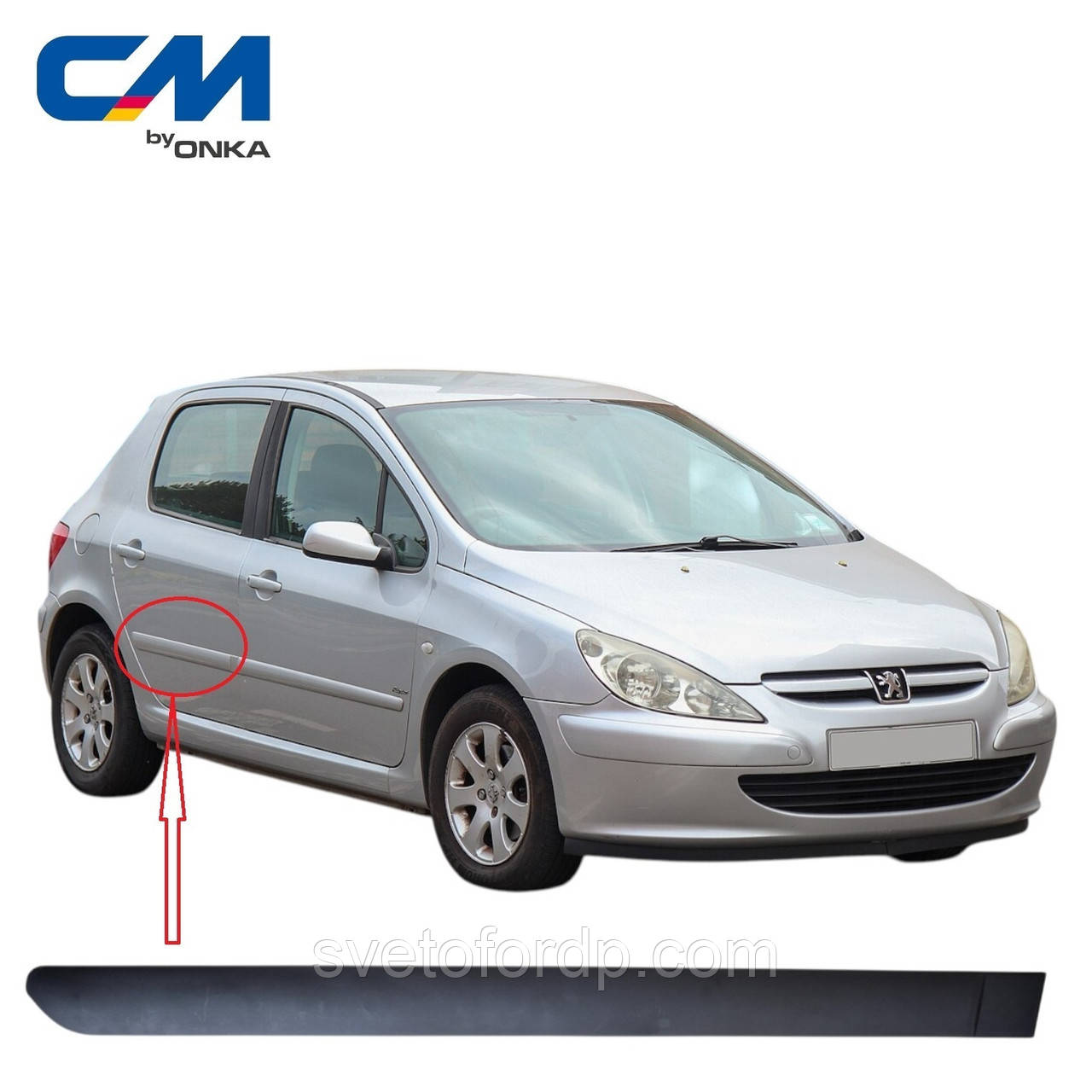 Молдинг (накладка) двері задні ліві Peugeot 206 1998-2012 [СМ Onka] 8546.E6, фото 1