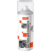 Мастило для ланцюгів PITON в аер.