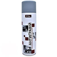 Засіб для захисту кузова авто "Антгравій" сірий PITON, в аер. пакованні, 500 мл (6 шт./пач.)