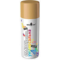 Емаль NEW TON універсальна 1001 бежевий МАТ, аерозо. 400 мл