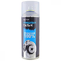 Очисник гальмівних колодок в аер. пакованні 400 мл, ТМ "RECTOR"(12 шт. в уп)