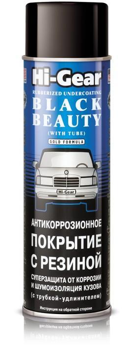 Антикорозійне покриття з гумовим наповнювачем аерозоль HG5754 482 г (12шт уп), фото 1