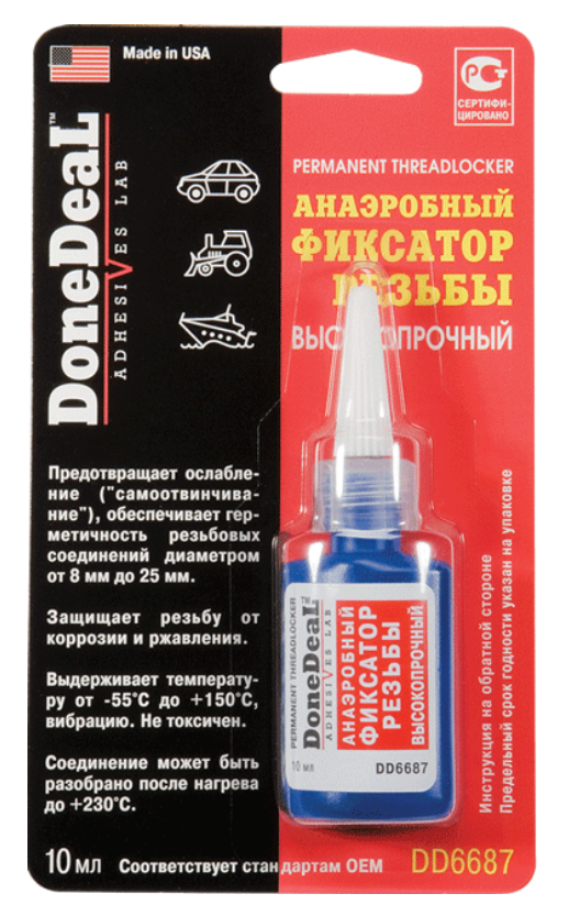 Фіксатор нарізних з'єднань анаеробний високоміцний DoneDeal 10 мл (DD6687) (12 шт.), фото 1