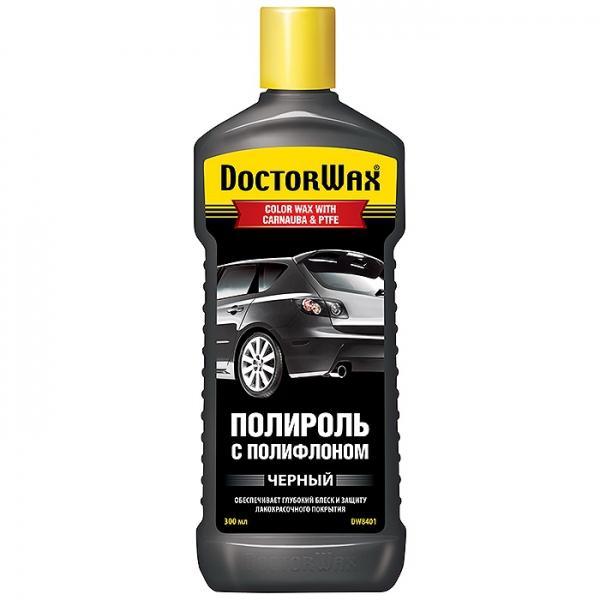 Поліроль кольорова з поліфлоном DoctorWax, чорний 300 мл (DW8401) (12 шт.), фото 1
