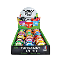 Ароматизатор повітря Winso Organic Fresh 40g — MIX No2 (18 шт./Бокс)