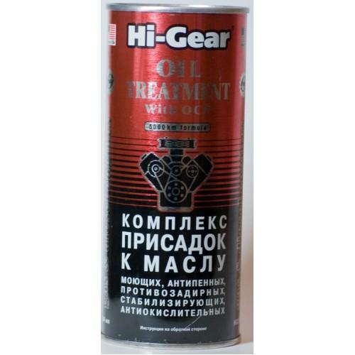 Комплекс суперприсадок до оливи Hi-Gear 444 мл (HG2243) (12шт уп), фото 1