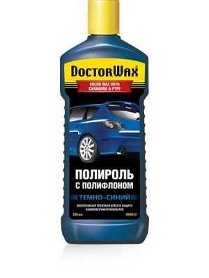 Кольорова поліроль із поліфлоном DoctorWax, темно-син. 300 мл (DW8433) (12 шт.), фото 1