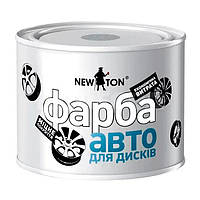 Автоемаль акрил.д/дисків NEW TON св. срібло (банка), 450 мл