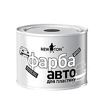 Фарба стуків. д/шар. NEW TON чорна (банка), 450 мл