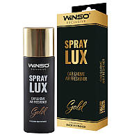 Освіжувач повітря Winso Spray Lux Exclusive 55 мл. - Gold, (20шт./уп.)