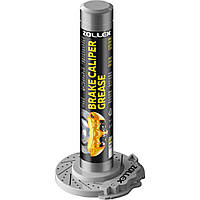 Синтетичне мастило для гальмівних супортів Zollex 40 г 18090