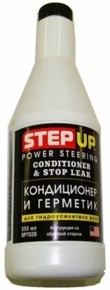 Кондиціонер і герметик для гідропідсилювача керма 325 мл (Step Up) (SP7028) (24 шт.), фото 1