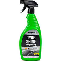 Чорніння для шин 500 мл. WINSO TYRE SHINE Long Lasting (24шт/ящ)