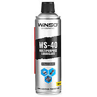 !!!! АКЦІЯ (10 шт. + 1 шт.) Мастило багатофункціональне 550 мл WINSO MULTIPURPOSE LUBRICANT WS-40 (3403 19 80 90)