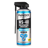!!!! АКЦІЯ (10 шт + 1 шт.) Мастило багатофункціональне WINSO PROFESSIONAL MULTIPURPOSE LUBRICANT WS-40 450ml.