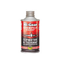 Герметик і тюнінг для SMT 295 мл HG7023 (12 шт.)