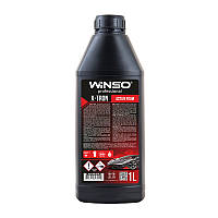 Активна піна для безкон. мийки X-Tron Active Foam Active Foam (концетрат 1:4 — 1:3 для пінокомл)1 л