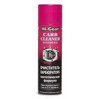 Очисник карбюратора аерозоль Hi-Gear 510 гр (HG3121) (12 шт.)