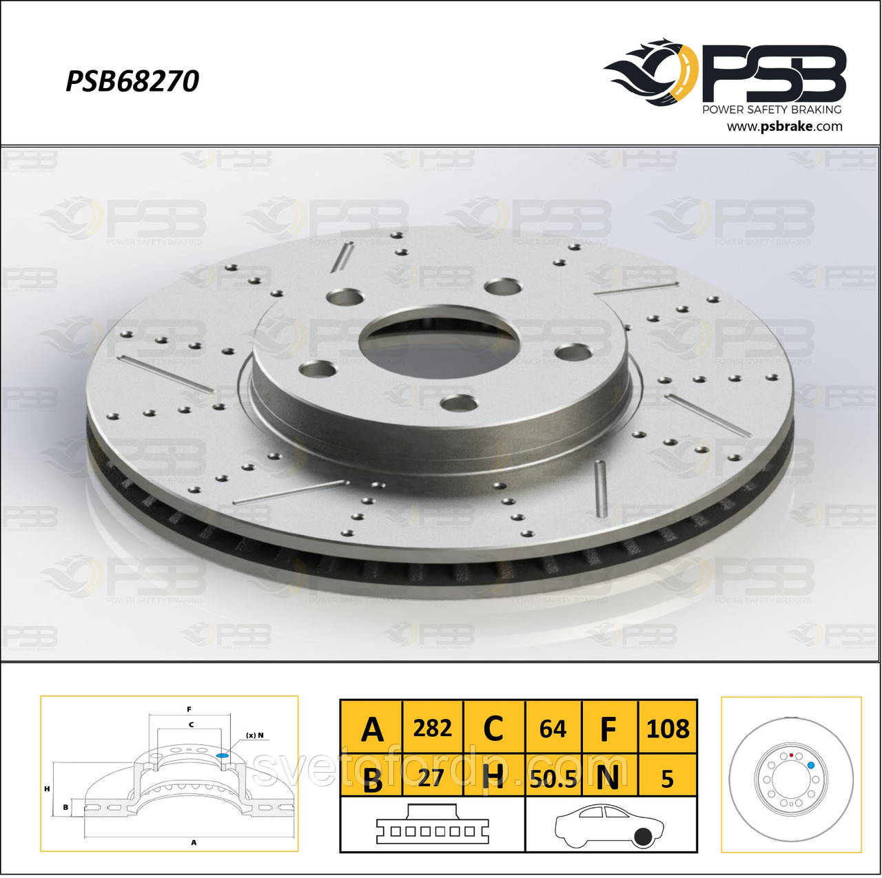 Диск гальмівний передній Ford Focus IV кт — 2 шт. [ PSB ] 2208066, фото 1