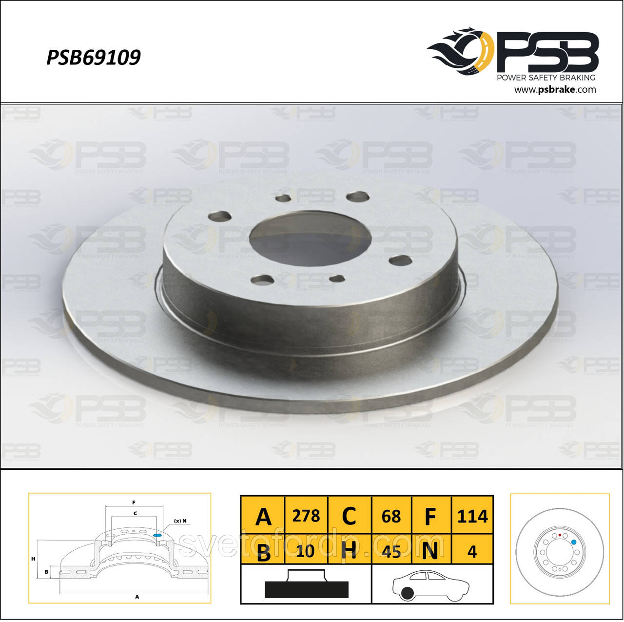 Диск торм. задній Nissan Primera кт — 2 шт. [ PSB ] 4320699J04, фото 1