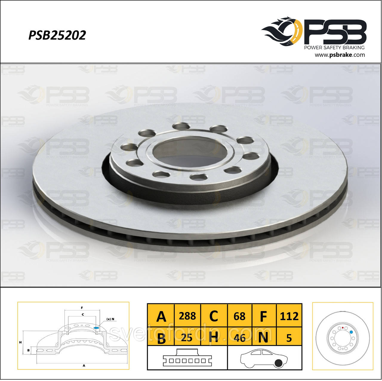 Диск торм. передній Volkswagen Passat, Skoda кт — 2 шт. [ PSB ] 4B0615301B, фото 1