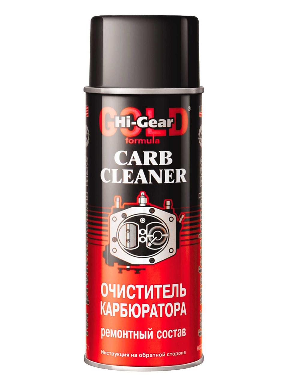 Очисник карбюратора аерозоль Hi-Gear 312 гр (HG3201) (12 шт. уп), фото 1