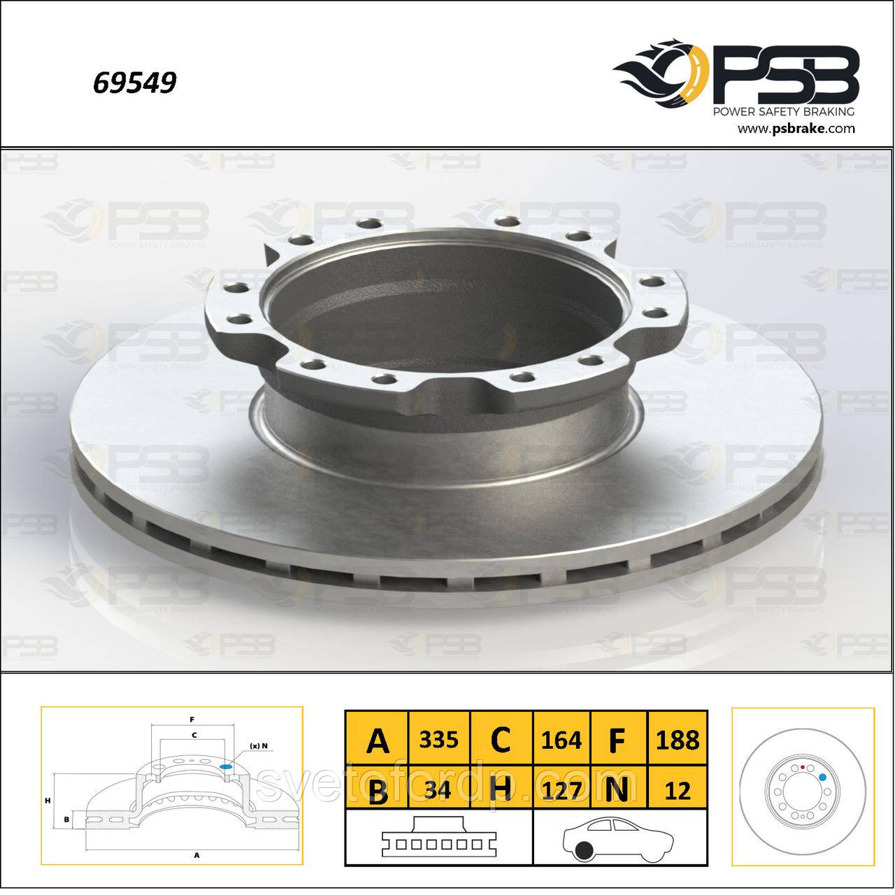 Диск гальмівний задній Karsan Atak 4.5 NEF4 TDI 2014 "Вентилир". 1 шт. [ PSB ] 093477YP PSB54209, фото 1