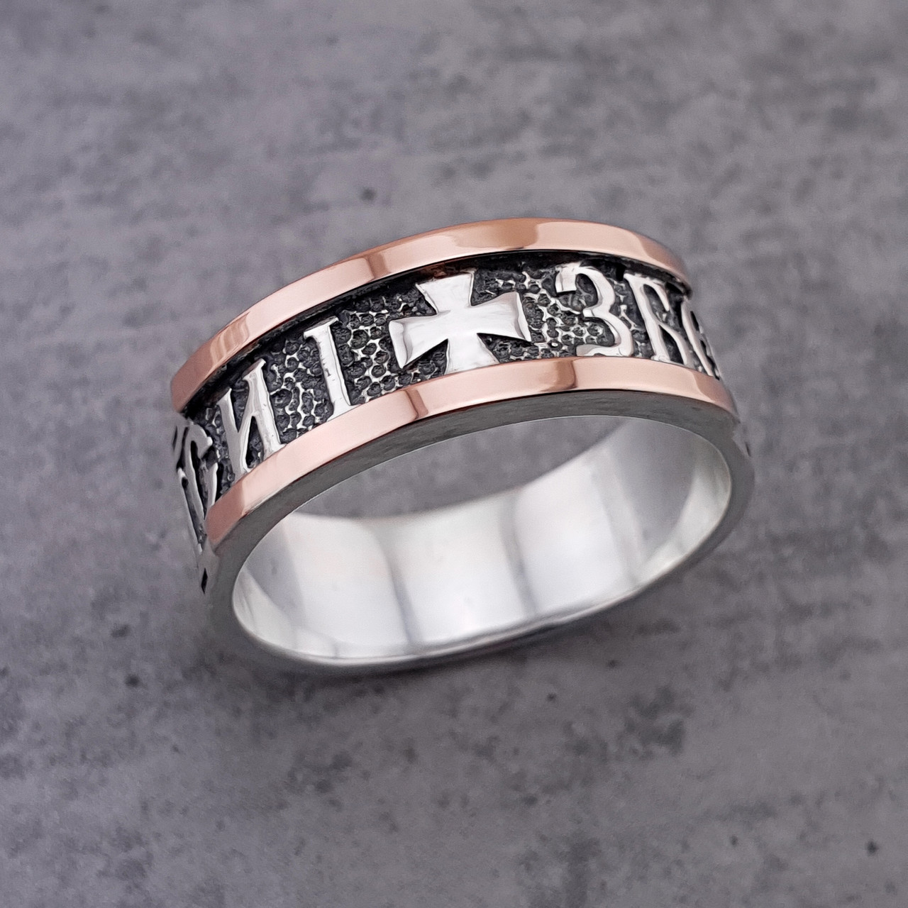 Срібне кільце оберіг Спаси і Збережи із золотими накладками. Чорнене срібло 925 розмір 21, фото 1