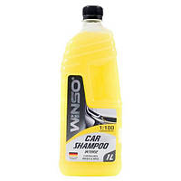 Автошампунь концентрат Car Shampoo Wash & Wax 1L (12шт./уп.)