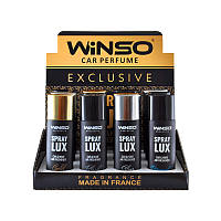 Освіжувач повітря WINSO Spray Lux Exclusive 55 мл MIX (12шт/бокс)