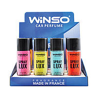 Освіжувач повітря WINSO Spray Lux, 55 мл спрей — MIX No2 (12 шт./бокс)