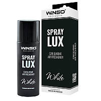 Освіжувач повітря Winso Spray Lux Exclusive 55 мл. - Royal (12шт./уп.)