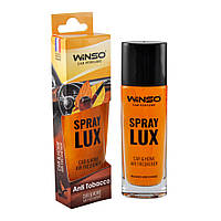 Освіжувач повітря WINSO Spray Lux, спрей 55 мл., Anti Tobacco (20 шт./яский)