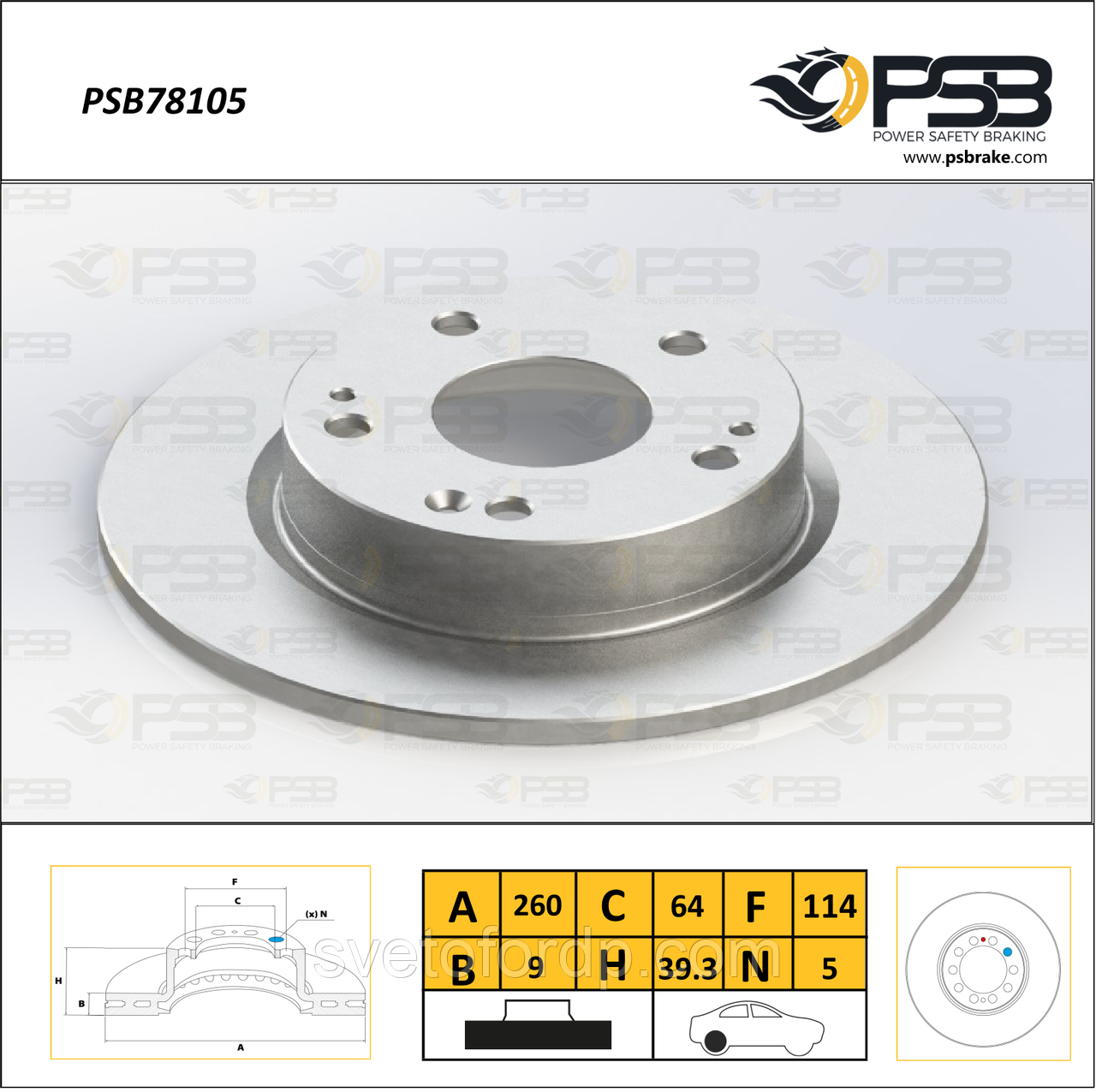 Диск гальмівний задній Honda Civic кт — 2 шт. [ PSB ] 42510TETH00, фото 1