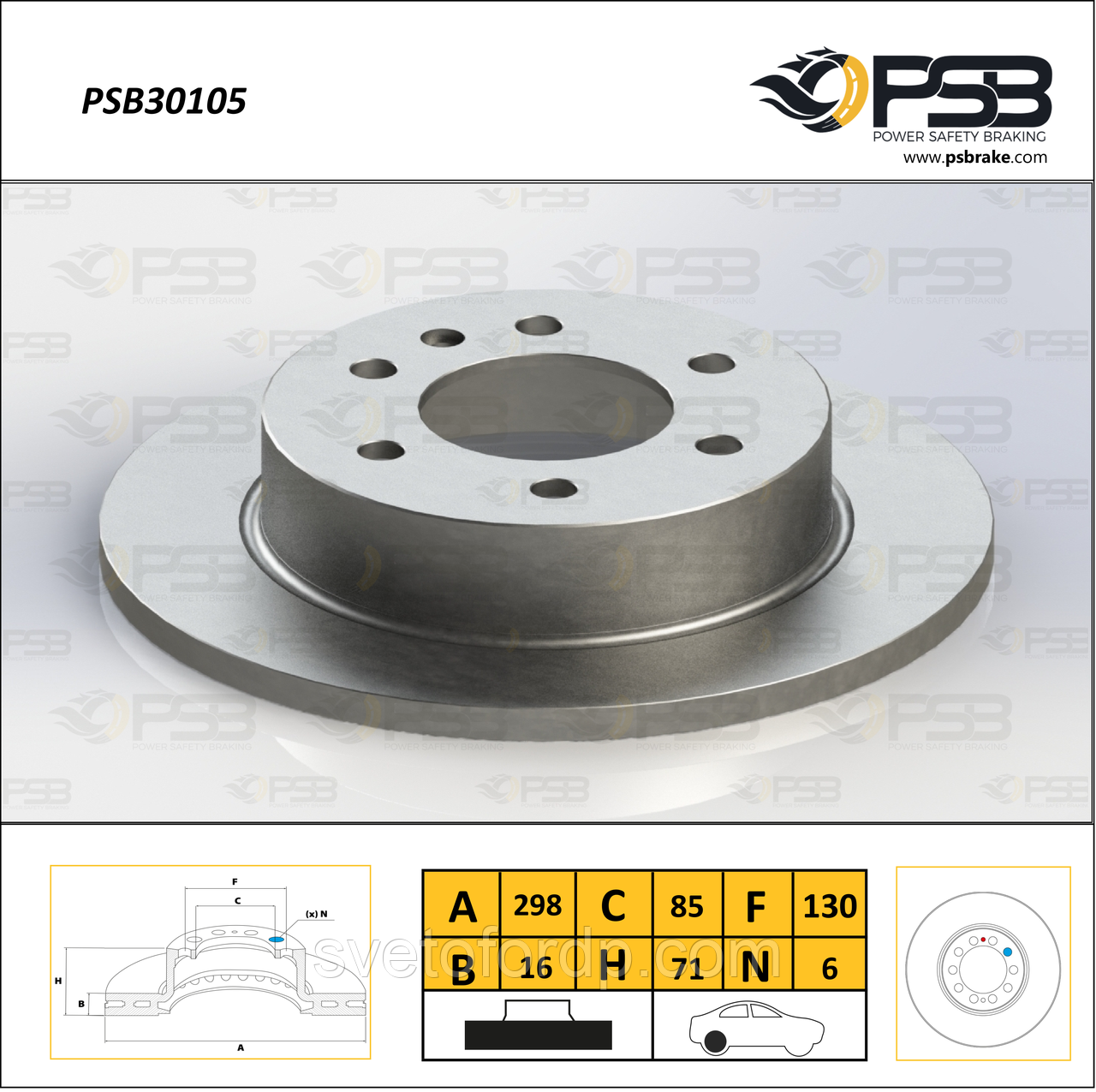 Диск гальмівний задній Volkswagen Crafter, Sprinter кт — 2 шт. [ PSB ] 9064230012, фото 1