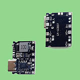 Модуль заряду АКБ Li-Ion, Li-Po LX-LCBST з регулюванням, Uin 4,2-6,5V / Uout 4,2-28V / Iout 1A, фото 2