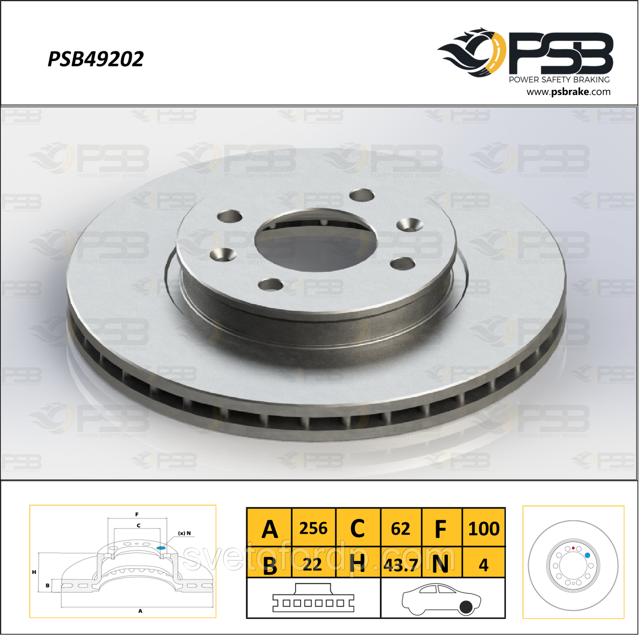 Диск гальмівний передній Hyundai Accent Blue, KIA Rio III Sedan "Вентилінр." кт — 2 шт. [ PSB ] 517120U000, фото 1
